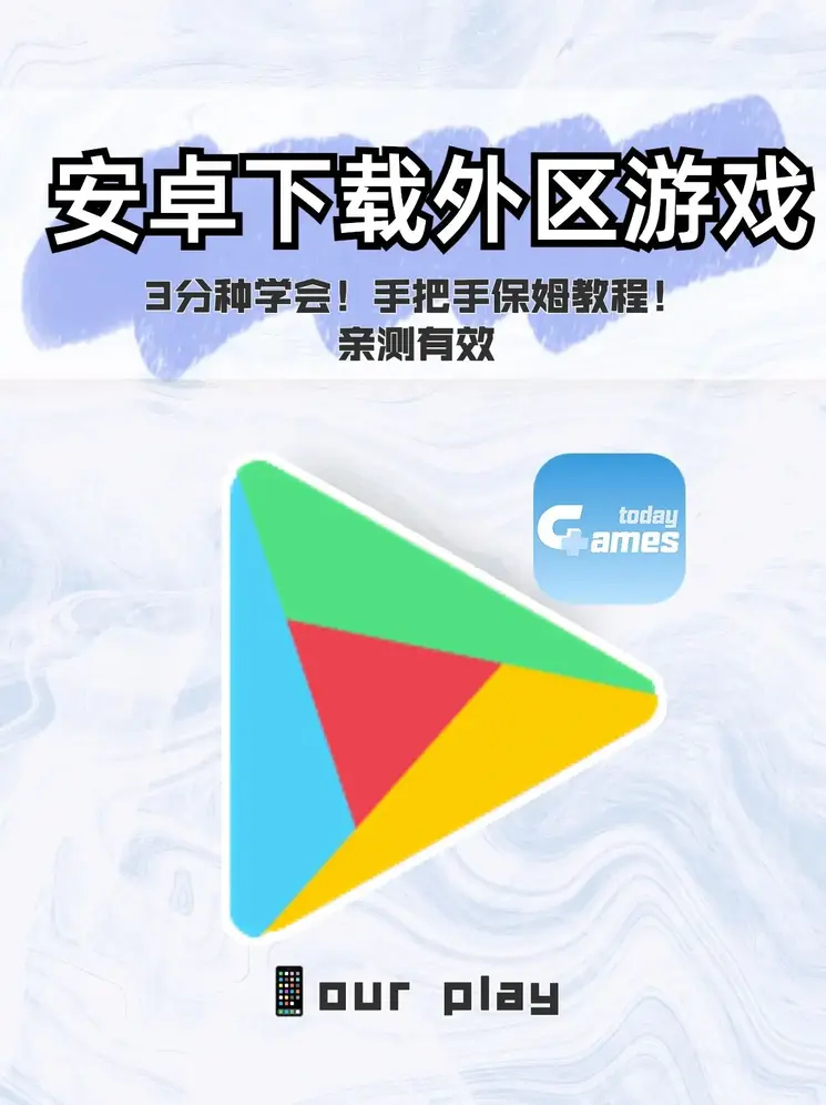 天堂最新版中文网截图1